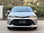 Toyota Axio X Non Hybrid 2017