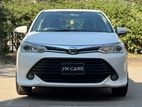 Toyota Axio X Non Hybrid 2017