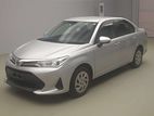 Toyota Axio X NON HYBRID 2019