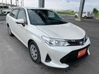 Toyota Axio X NON HYBRID 2019