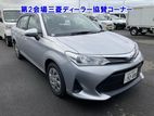 Toyota Axio X NON HYBRID 2019