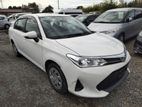 Toyota Axio X Non Hybrid 2019