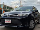 Toyota Axio X NON HYBRID BLACK 2019