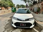 Toyota Axio X-Non hybrid ready 2019