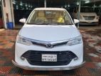 Toyota Axio X octane with loan 2015