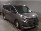 Toyota Axio X package 2020