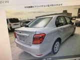 Toyota Axio X PKG 2019