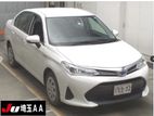 Toyota Axio X PKG HYBRID 2019