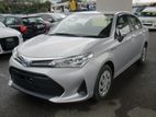 Toyota Axio X Silver hybrid 2018