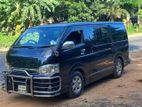 Toyota Hiace . 2015