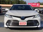 Toyota Camry G 2020