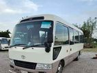 Toyota Coaster 2015