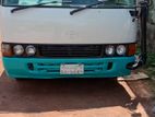 Toyota Coaster 2016