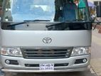 Toyota Coaster . 2016