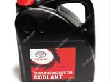 Toyota Coolant Genuine Super Long Life 50