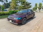 Toyota Corolla . 1995