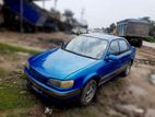 Toyota Corolla . 1992