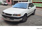 Toyota Corolla . 1995