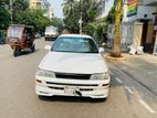 Toyota Corolla . 1992