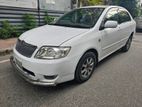 Toyota Corolla 2005