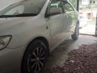 Toyota Corolla . 2005