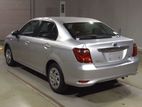 Toyota Corolla 2025