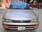 Toyota Corolla && PACKAGE SE LTD & 1992