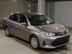Toyota Corolla AXIO EX PKG BRONZE 2020