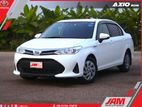 Toyota Corolla Axio X package 2020