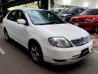 Toyota Corolla Beige interior 2003