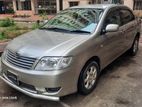 Toyota Corolla BEIGE Interior 2004