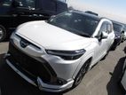 Toyota Corolla Cross GRADE S BRAND NEW 2023