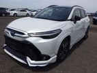 Toyota Corolla Cross Hardtop Pearl 2024