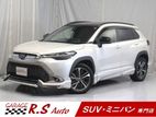 Toyota Corolla Cross Hybrid 2021