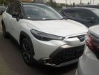 Toyota Corolla Cross Pearl Color 2024