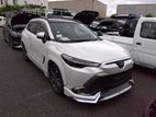 Toyota Corolla Cross Z Leather 4.5 Grade 2022