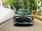 Toyota Corolla Cross Z Package (Hybrid) 2021