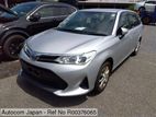 Toyota Corolla Filder 2020