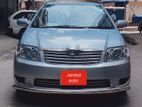 Toyota Corolla Fresh Condition 2004