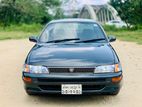 Toyota Corolla Full Fresh 1995