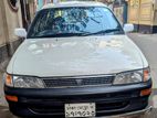 Toyota Corolla full ok LPG install 2001