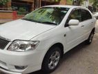 Toyota Corolla G 2005