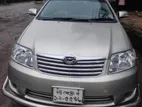 Toyota Corolla G 40Th Anniversary 2006