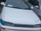 Toyota Corolla . 1993