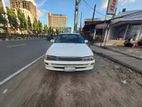 Toyota Corolla papers update 1992