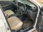 Toyota Corolla . 2005