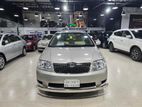 Toyota Corolla X 2005