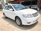 Toyota Corolla X 2005