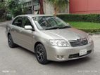 Toyota Corolla X Beige Interior 2005