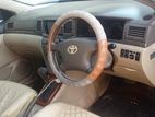 Toyota Corolla X 2005